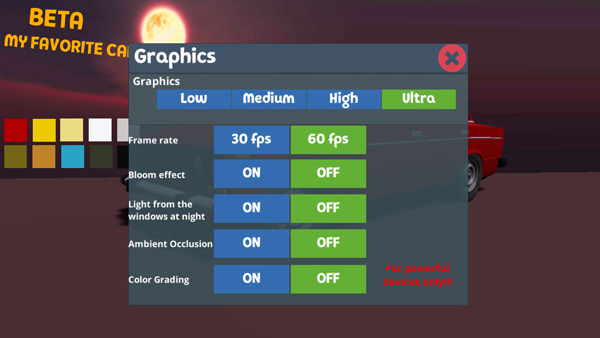 我的爱车手游正版