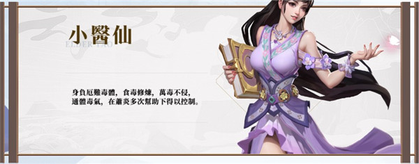 斗破苍穹怒火云岚手游官方正版