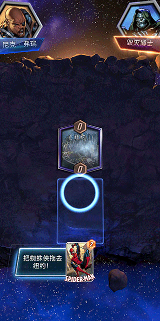 漫威SNAP官方版(MARVEL SNAP)