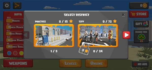 街头搏斗官方版