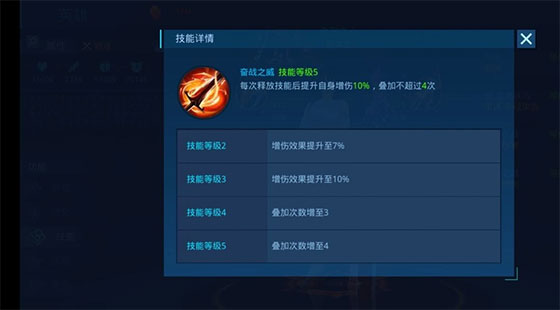 女神星球taptap版