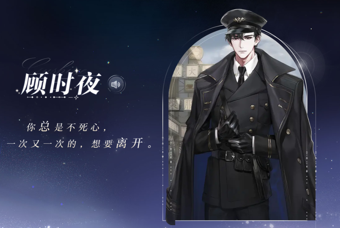 世界之外中文版