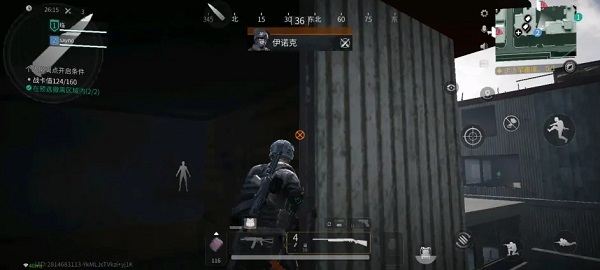 萤火突击官方正版