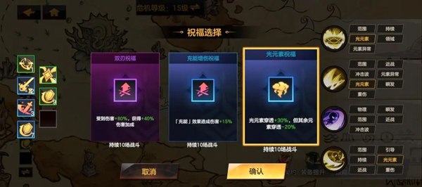 绯梦契约官方正版