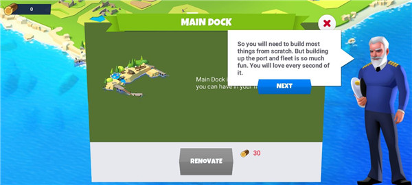 航运大亨游戏官方版