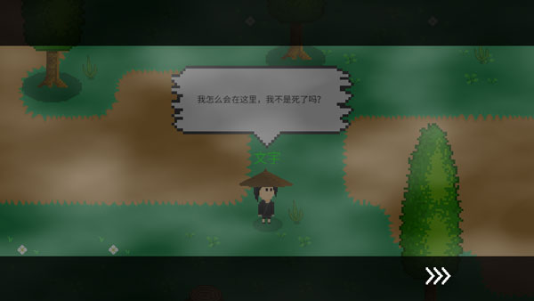 觉醒大陆官方正版