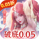 搜仙记手游官方版