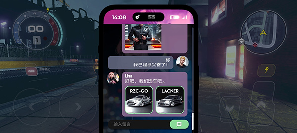 涡轮龙卷风游戏官方正版