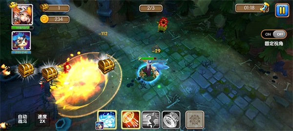 英雄传奇手游官方正版