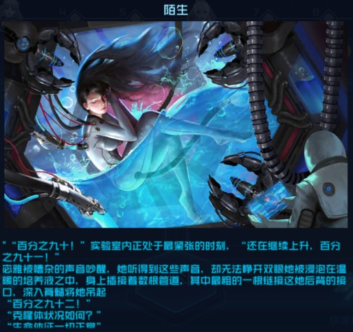 女神星球2025最新版