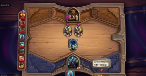 炉石传说国际服2025最新版