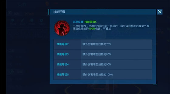 女神星球taptap版