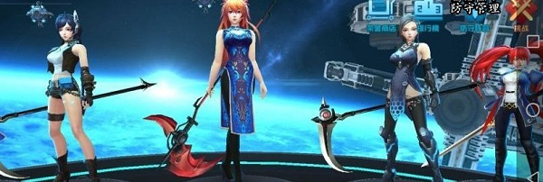 女神星球银月网络版