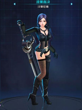 女神星球互通版