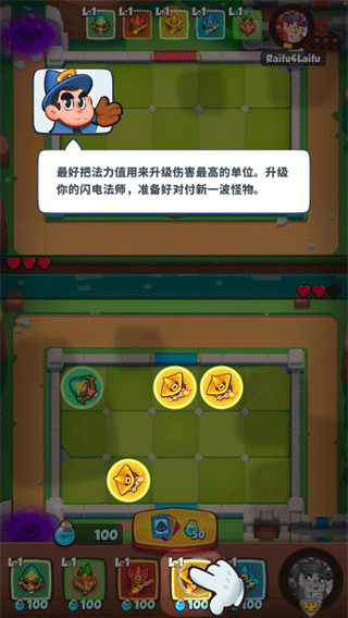 皇家冲冲冲官方最新版