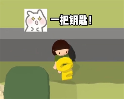 舒舒服服小岛时光 无实名认证