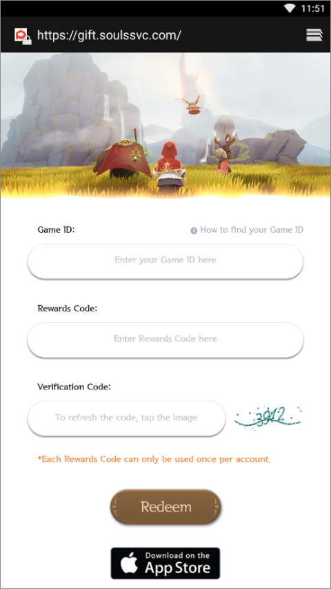 光之境官方版(SOULS)