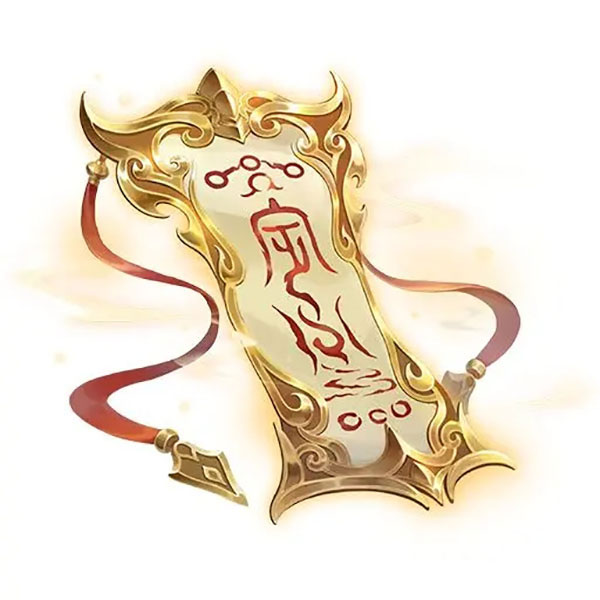 西行纪燃魂官方正版