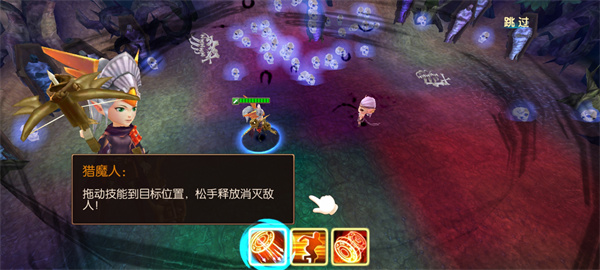 英雄传奇手游官方正版