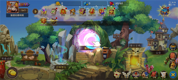 英雄传奇手游官方正版