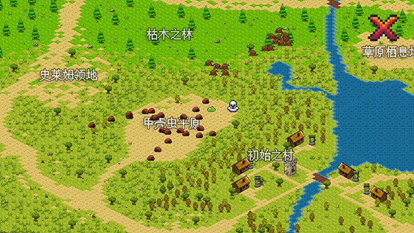 像素冒险世界最新版