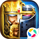 列王的纷争腾讯版