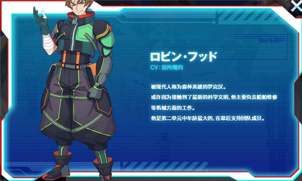 立方体之星官方版