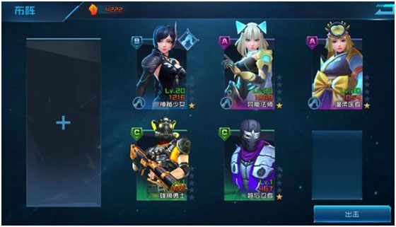 女神星球360版本