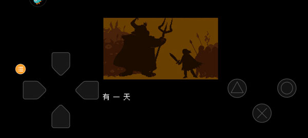 传说之下官方正版