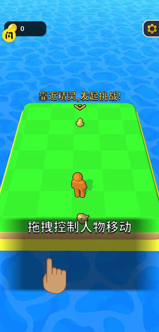 精灵大作战最新版