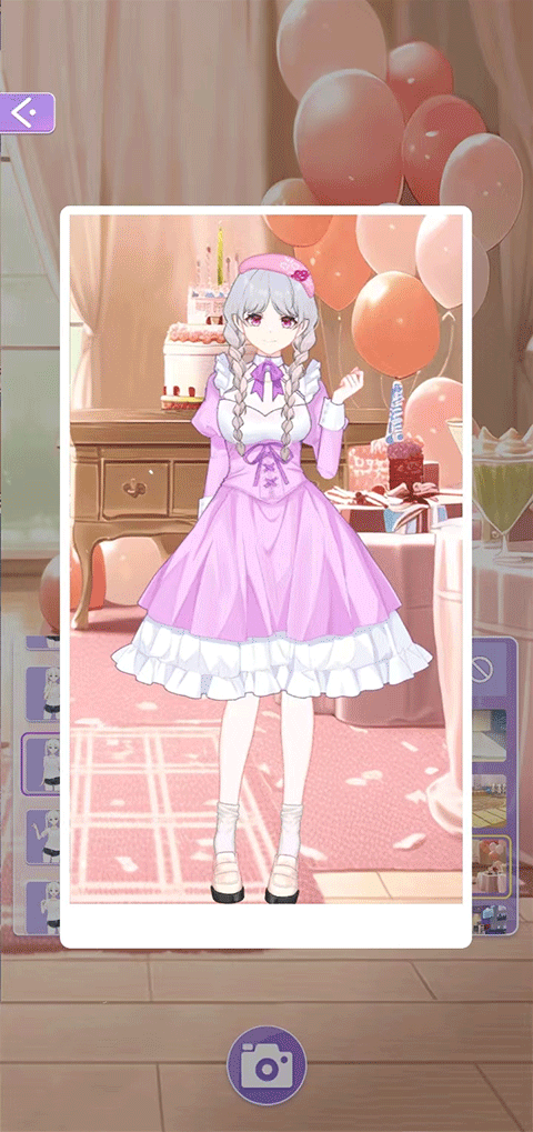 魔法公主的换装日记官方正版