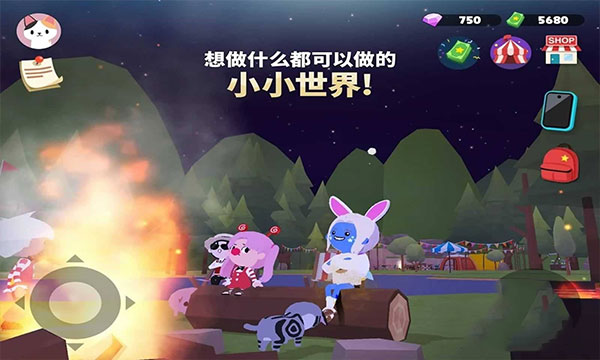 天天玩乐园官方正版