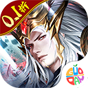 霸御乾坤官方版