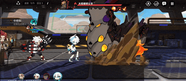 赛尔计划官方正版