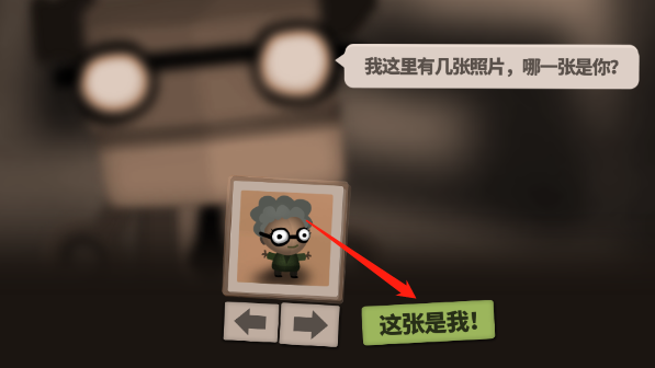 70亿人游戏官方版