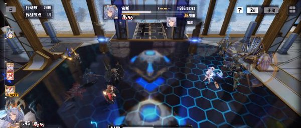 交错核心官方版