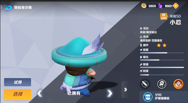 激战亚拉特官方版