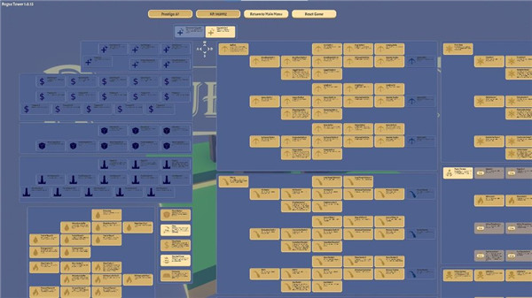 roguetower手游官方正版