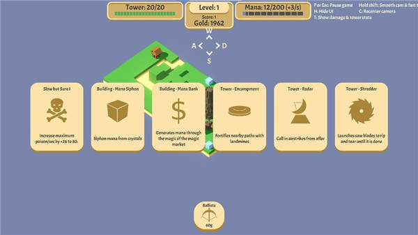 roguetower手游官方正版