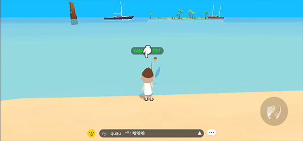 天天玩乐园官方正版