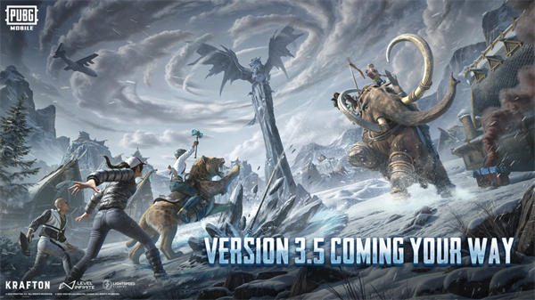 PUBG官方正版2025最新版