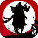 霸王天下官方版