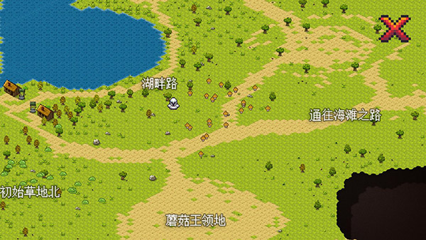 像素冒险世界最新版