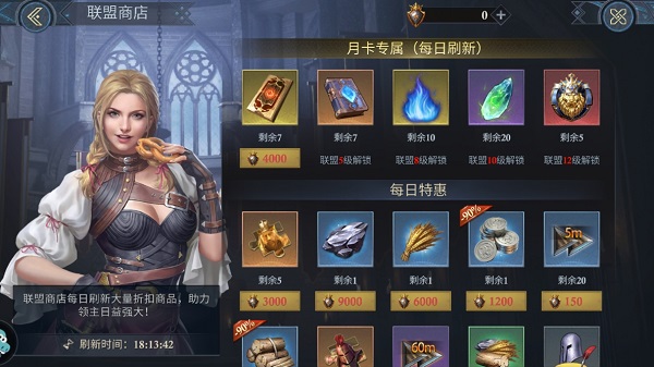 阿瓦隆之王官方版