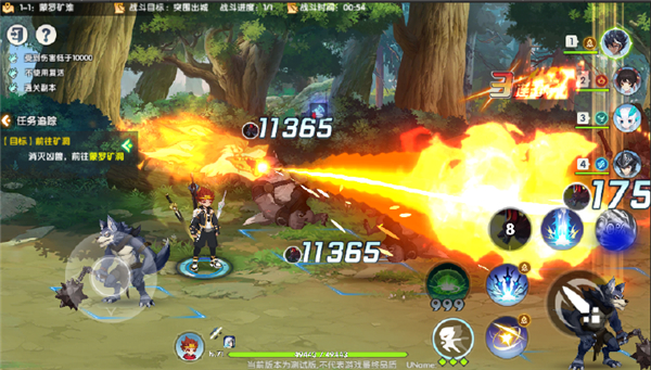 万物之上觉醒果盘版