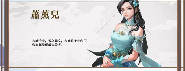 斗破苍穹怒火云岚手游官方正版