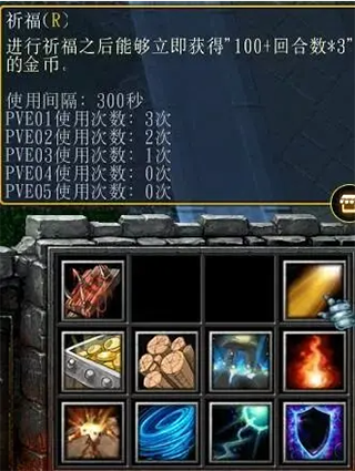 战就战 官网下载