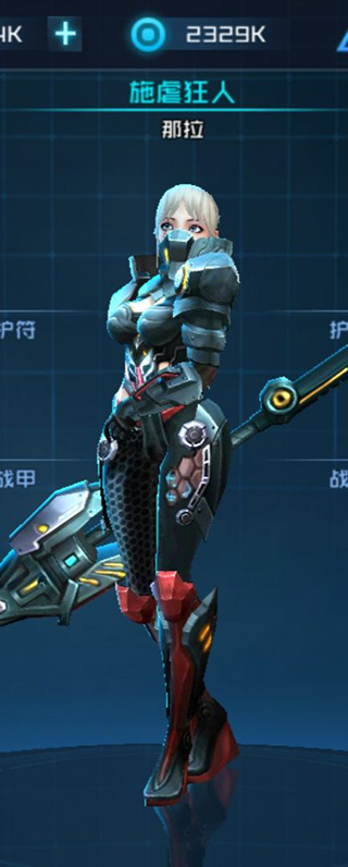 女神星球2025最新版