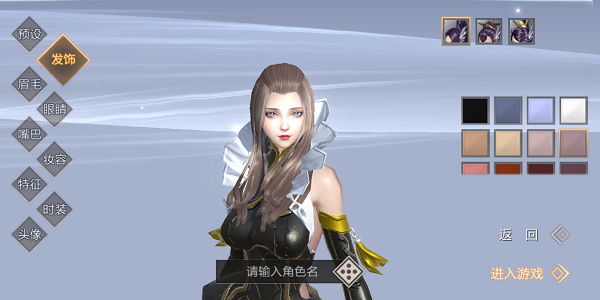 天空纪元手游官方版本