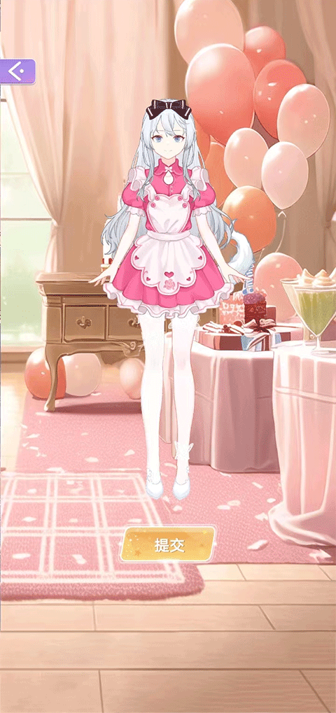 魔法公主的换装日记官方正版